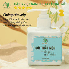CỐT THẢO MỘC TẮM VÀ GỘI CHO BÉ, CHỐNG RÔM SẢY, DƯỠNG DA VÀ TÓC MỀM MẠI, THƠM THO WONMOM 250ML