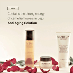 TINH CHẤT DƯỠNG DA MAROHAN CAMELLIA BARRIER CORE ESSENCE 150ML - GINSENG HOUSE