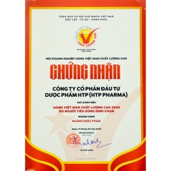 MẶT NẠ SỢI TRE TRẮNG MỊN DA - SẮC NGỌC KHANG