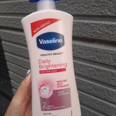 SỮA DƯỠNG THỂ VASELINE 725ML CHÍNH HÃNG - SILVER