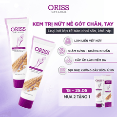 KEM TRỊ NỨT GÓT CHÂN ORISS 30G