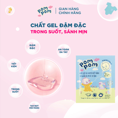 COMBO 2 DÂY] GEL GIẶT XẢ NEWBORN DÀNH CHO BÉ SƠ SINH (0 - 12 THÁNG) 24 GÓI 20ML - POM POM