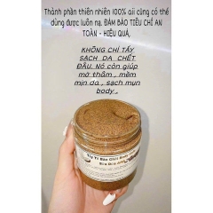 TẨY TẾ BÀO CHẾT BODY CÀ PHÊ SỮA DỪA AHA HŨ 300GR - GDN