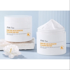COMBO 50 MẶT NẠ NỘI ĐỊA TRUNG TRÁI CÂY MIX NGẪU NHIÊN - SU