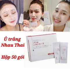 HỘP 50 GÓI Ủ TRẮNG NHAU THAI NHẬT BẢN DƯỠNG ẨM, TRẮNG DA, MỜ THÂM NÁM, SE KHÍT LỖ CHÂN LÔNG - GDN