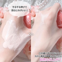 SERUM FEELXO TINH CHẤT CHỐNG NĂNGS DƯỠNG TRẮNG NÂNG TONE CHO DA AD627 - ÁNH DƯƠNG