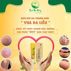 KEM BÔI DA THUẦN MỘC 16GR - THANH MỘC HƯƠNG