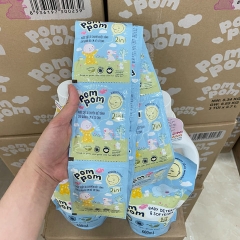 COMBO 2 DÂY] GEL GIẶT XẢ NEWBORN DÀNH CHO BÉ SƠ SINH (0 - 12 THÁNG) 24 GÓI 20ML - POM POM