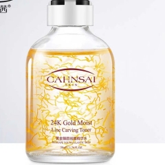 TINH CHẤT VÀNG COLAGEN SỢI CAHNSAI DƯỠNG TRẮNG, TÁI TẠO DA, CHỐNG LÃO HÓA - GDN