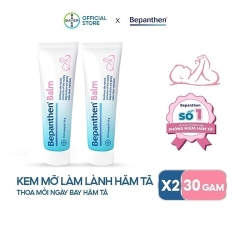 BAYER] BỘ 2 TUÝP KEM CHỐNG HĂM BEPANTHEN BALM DẠNG KEM MỠ 30G/TUÝP