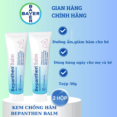 BAYER] BỘ 2 TUÝP KEM CHỐNG HĂM BEPANTHEN BALM DẠNG KEM MỠ 30G/TUÝP