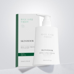 [HỘP 1 CHAI] SỮA RỬA MẶT TRẮNG DA SKINHDOR CHIẾT XUẤT TỪ THIÊN NHIÊN TỪ HOA TRÀ XANH LÀM SẠCH DA, DƯỠNG ẨM 150ML
