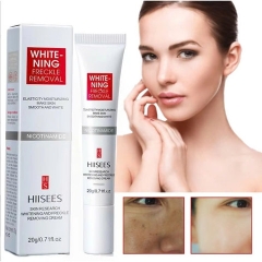 KEM BÔI NÁM HIISEES DƯỠNG ẨM TRẮNG DA, MỜ THÂM NÁM TÀN NHANG WHITE NING - GDN