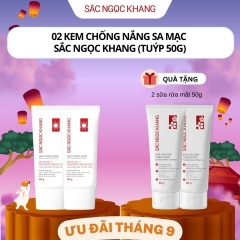 COMBO 02 KEM CHỐNG NẮNG SA MẠC [TUÝP 50G]