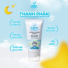 TUÝP DƯỠNG ĐA NĂNG AN TOÀN CHO BÉ DƯỚI 1 TUỔI 50ML - TEPP CARE