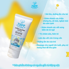 TUÝP DƯỠNG ĐA NĂNG AN TOÀN CHO BÉ DƯỚI 1 TUỔI 50ML - TEPP CARE