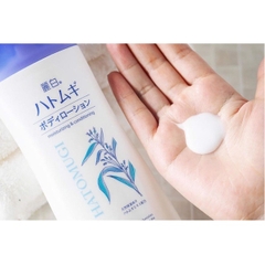 SỮA DƯỠNG THỂ MOISTURIZING & CONDITIONING BODY LOTION CẤP ẨM, DỊU DA, SÁNG DA 250G - HATOMUGI