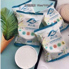 KHĂN TẮM NÉN DU LỊCH BẰNG COTTON DÙNG MỘT LẦN - SU
