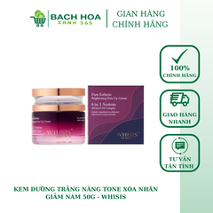 KEM DƯỠNG TRẮNG NÂNG TONE XÓA NHĂN GIẢM NÁM 50G - WHISIS