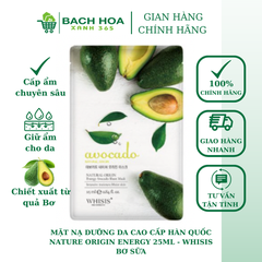 MẶT NẠ DƯỠNG DA CAO CẤP HÀN QUỐC NATURE ORIGIN ENERGY 25ML - WHISIS