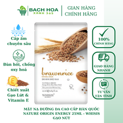 MẶT NẠ DƯỠNG DA CAO CẤP HÀN QUỐC NATURE ORIGIN ENERGY 25ML - WHISIS