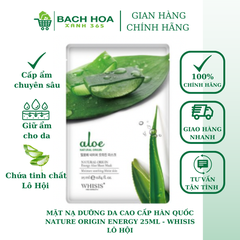 MẶT NẠ DƯỠNG DA CAO CẤP HÀN QUỐC NATURE ORIGIN ENERGY 25ML - WHISIS