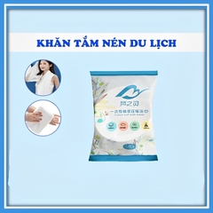KHĂN TẮM DẠNG NÉN ĐI DU LỊCH TF2GD - TOSATAN