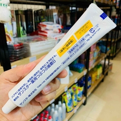 KEM ĐÁNH RĂNG MUỐI NHẬT BẢN TUÝP 170G - SUNSTAR