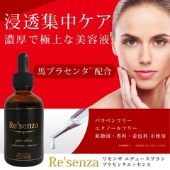 SERUM EDUCE BLANE PLACENTA ESSENCE 60ML - RE’SENZA