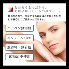 SERUM EDUCE BLANE PLACENTA ESSENCE 60ML - RE’SENZA