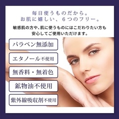 SERUM PREMIUM NMN ESSENCE 60ML - RE’SENZA