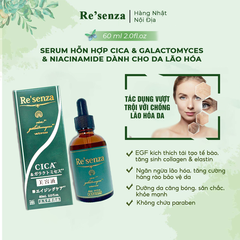 SERUM CICA GALACTOMYCES ESSENCE 60ML - RE’SENZA