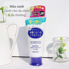 GEL TẨY DA CHẾT PEELING 120G - ROSETTE
