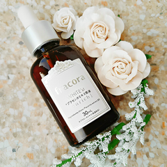 SERUM NHAU THAI WHITE PLACENTA EXTRACT ENRICH 30ML - FRACORA