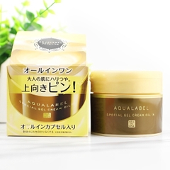 KEM DƯỠNG ẨM AQUA LABEL GEL VÀNG 90G - SHISEIDO