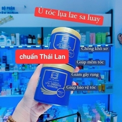 KEM Ủ TÓC XẢ TÓC Ủ LỤA KERATIN LAE SA LUAY 250ML- LAE SA LUAY
