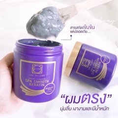 KEM Ủ TÓC XẢ TÓC Ủ LỤA KERATIN LAE SA LUAY 250ML- LAE SA LUAY