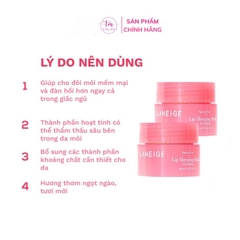 MẶT NẠ Ủ MÔI LANEIGE LIP SLEEPING MASK 3ML