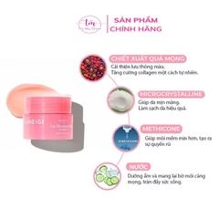 MẶT NẠ Ủ MÔI LANEIGE LIP SLEEPING MASK 3ML