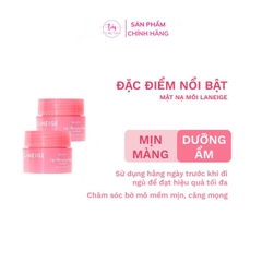 MẶT NẠ Ủ MÔI LANEIGE LIP SLEEPING MASK 3ML