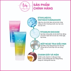 KEM CHỐNG NẮNG SKIN AQUA TONE UP UV ESSENCE 80G - SUNPLAY