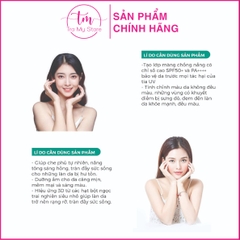 KEM CHỐNG NẮNG SKIN AQUA TONE UP UV ESSENCE 80G - SUNPLAY