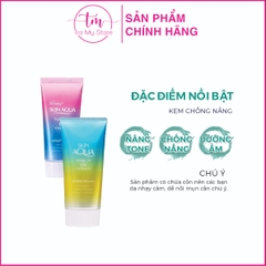 KEM CHỐNG NẮNG SKIN AQUA TONE UP UV ESSENCE 80G - SUNPLAY