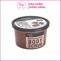 TẨY DA CHẾT BODY CAFE 250ML - ORGANIC