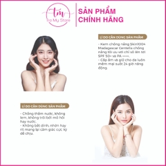 KEM CHỐNG NẮNG CHO DA NHẠY CẢM SPF 50+ 50ML - SKIN1004