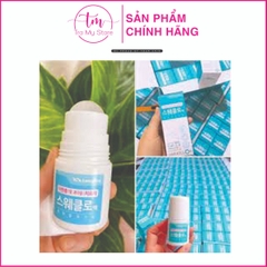 LĂN KHỬ MÙI ĐẶC TRỊ HÔI NÁCH SWEATCLOR 30ML - KWANGDONG