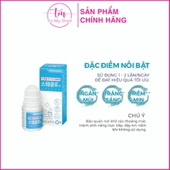 LĂN KHỬ MÙI ĐẶC TRỊ HÔI NÁCH SWEATCLOR 30ML - KWANGDONG