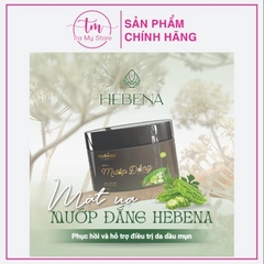 MẶT NẠ ĐẤT SÉT NGỪA MỤN TRÀM TRÀ 60G - MILAGANICS