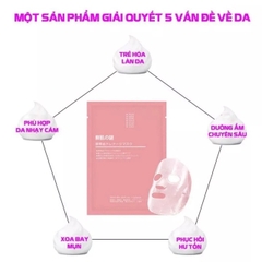 COMBO 10 MIẾNG MẶT NẠ TRẮNG DA NHAU THAI CỪU CUỐNG RỐN - RWINE BEAUTY