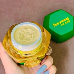 KEM DƯỠNG TRẮNG DA BAN NGÀY LỤC TẢO - SOO YOUNG